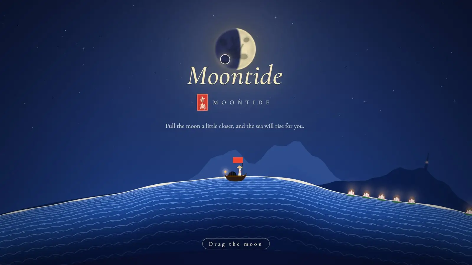 Moontide title screen, its name set around the live moon